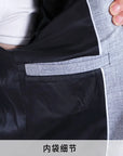 Elegant British Style Slim Fit Blazer Dress